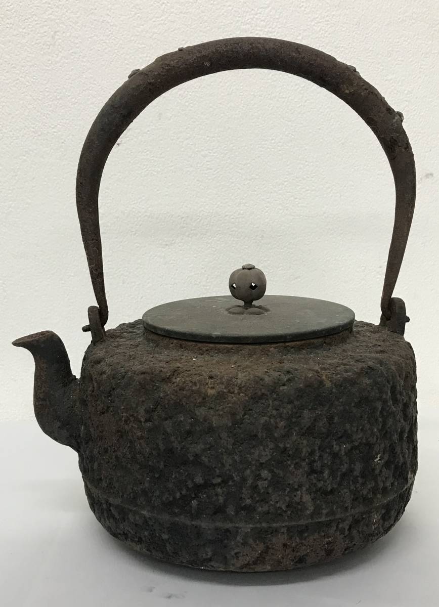 鉄瓶 獅子摘み 鋳鉄製 茶道具 【正規】【メーカー公式】【公式】