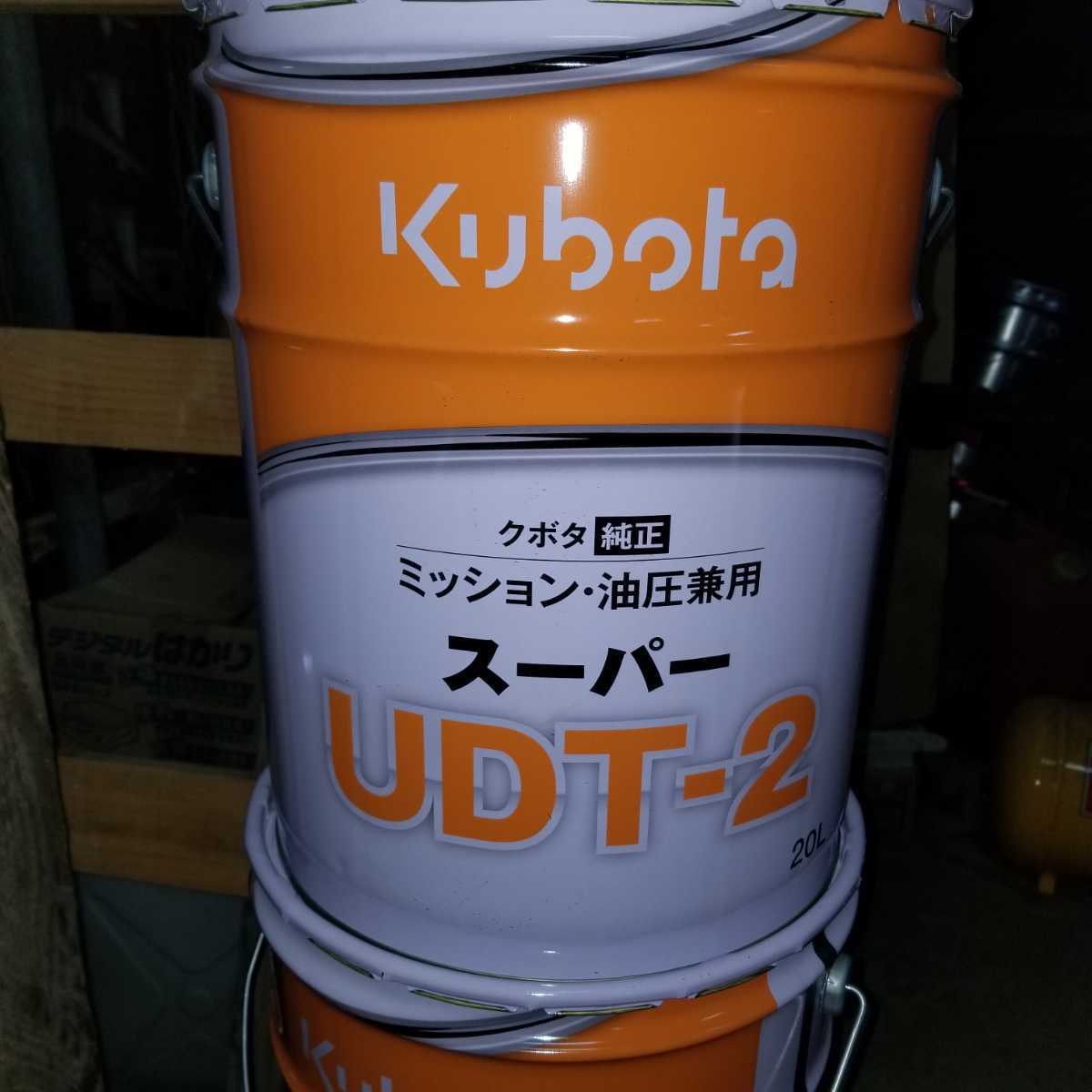 最安値，限定SALE 農業 クボタ純正 スーパーUDT-2 ミッションオイル(トラクター)｜売買されたオークション情報、yahooの商品情報をアーカイブ公開 - オークファン その他