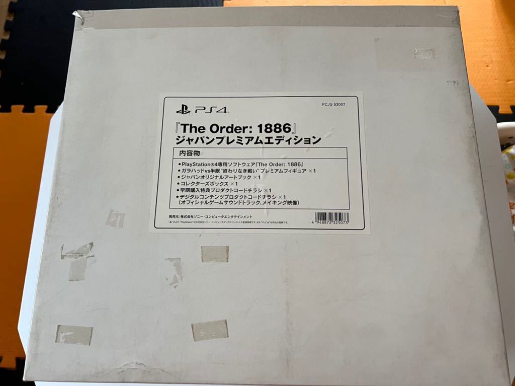 THE Order 1886 ジャパンプレミアムエディション PS4 未使用(PS4ソフト 