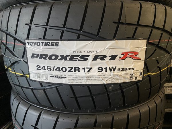 格安，新作 ◎2021年以降/即日発送【245/40R17 91W】245/40ZR17 TOYO R1R サマータイヤ1本価格 4本送料込み60920円より 個人宅発送もOK！