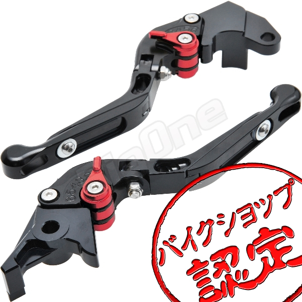 新作，2026 BigOne 可倒 Buellビューエル XB12S ライトニング ロング Lightning Long ビレット ブレーキ クラッチ レバー 黒/赤 ブラック ブラック(ビューエル用)｜売買されたオークション情報、yahooの商品情報を ビューエル用