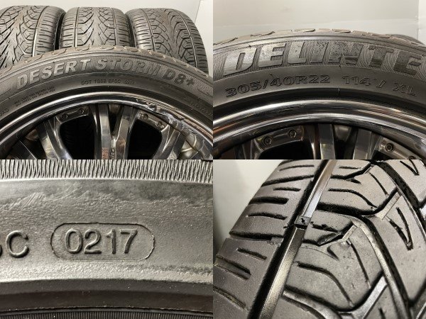 DELINTE 305/40R22】夏タイヤ【lowenhart LNS8 レーベンハート 22