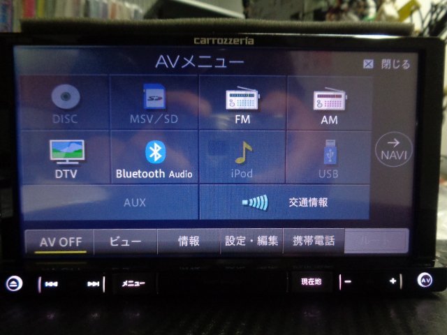 CARROZZERIA カロッツェリア メモリーナビ AVIC-RZ900 B03265-GYA80 楽