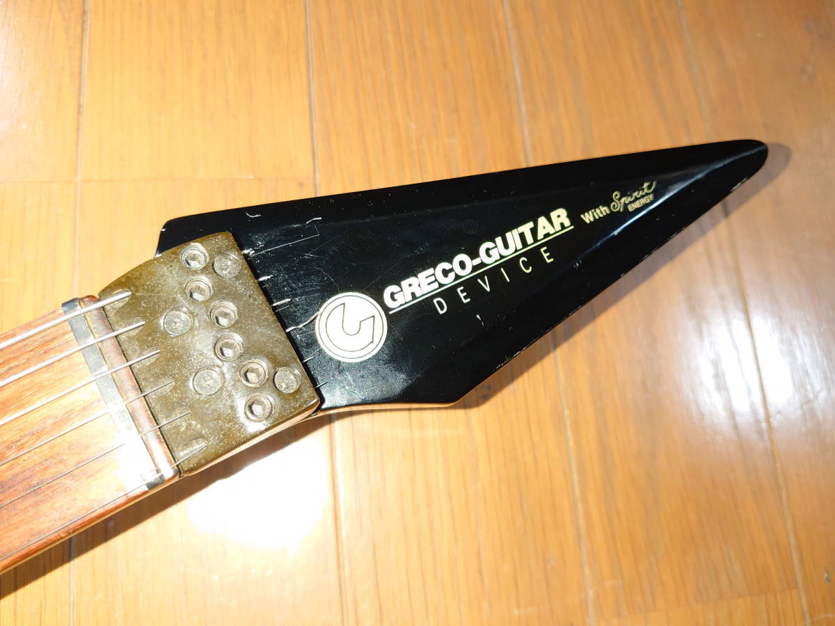 グレコ GTZ-65 DRYピックアップ搭載 変形タイプ グレコ GTZ-65 DRY