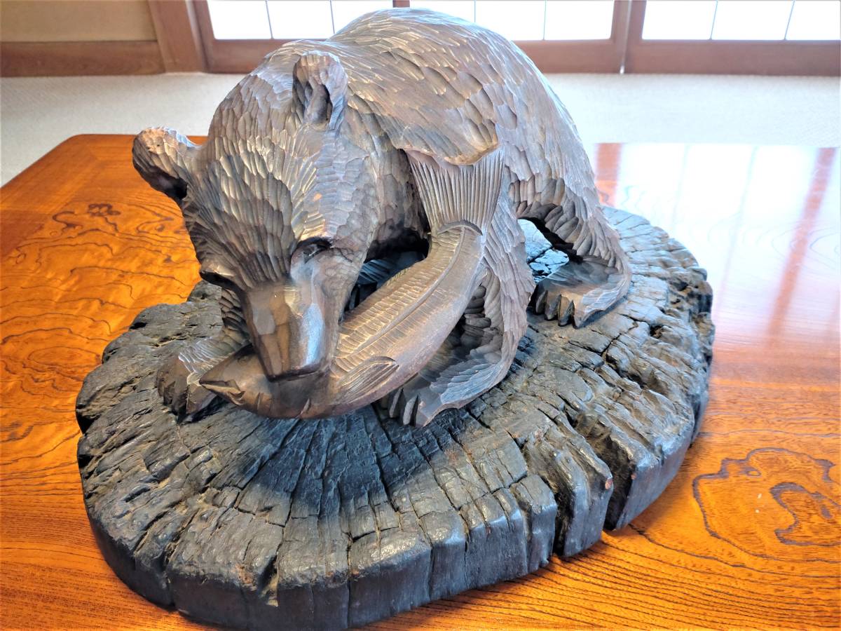 アイヌ 木彫り 骨董品 ▽△▽ 骨董品 昭和初期 木彫りの熊 アイヌ