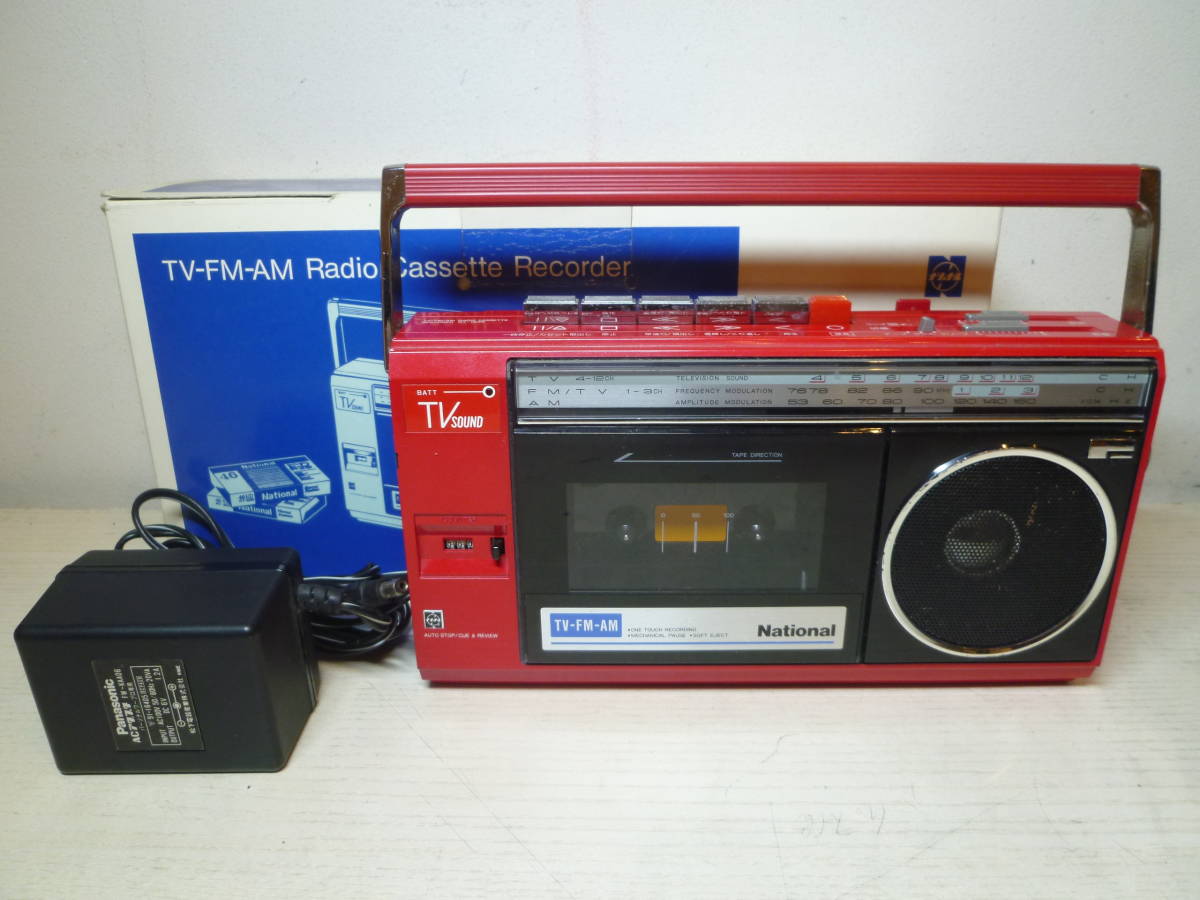 National ナショナル RX-1835 FM/AM ラジオカセットレコーダー 昭和