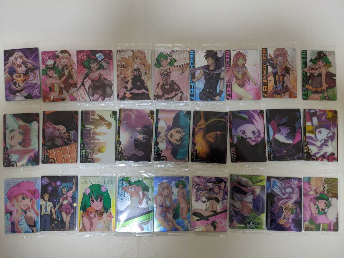 マクロスフロンティア（マクロスF）原画展限定クリアファイル4種(未 