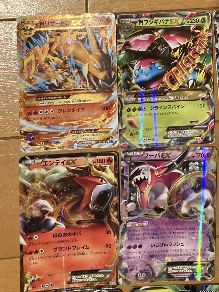 ポケモンカード　まとめ売り　ゼクロム　ディアルガ アセロラ　リーリエ　リザードン リザードンex ポケモンカードゲーム ポケモンカード リザードン レア