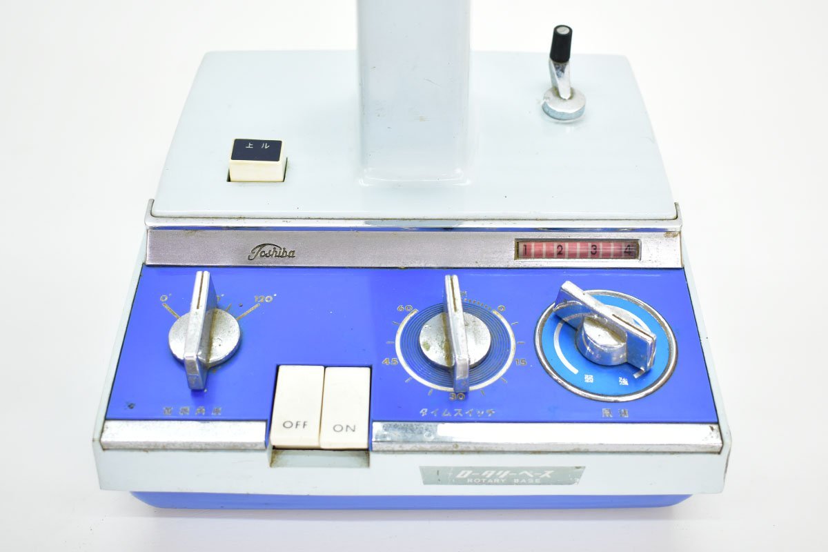 東芝 MN 30cm 4枚羽根 ロータリーベース 扇風機[TOSHIBA][ROTARY BASE 