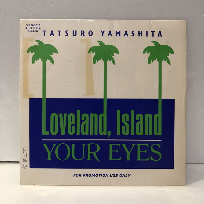 限定セール，人気SALE 廃盤レコード 新宿ALTA 山下達郎 / LOVELAND ISLAND SJLD3017 7INCH CITYPOP PROMO ONLY(山下達郎)｜売買されたオークション情報、yahooの商品情報をアーカイブ公開 - オークファン や行