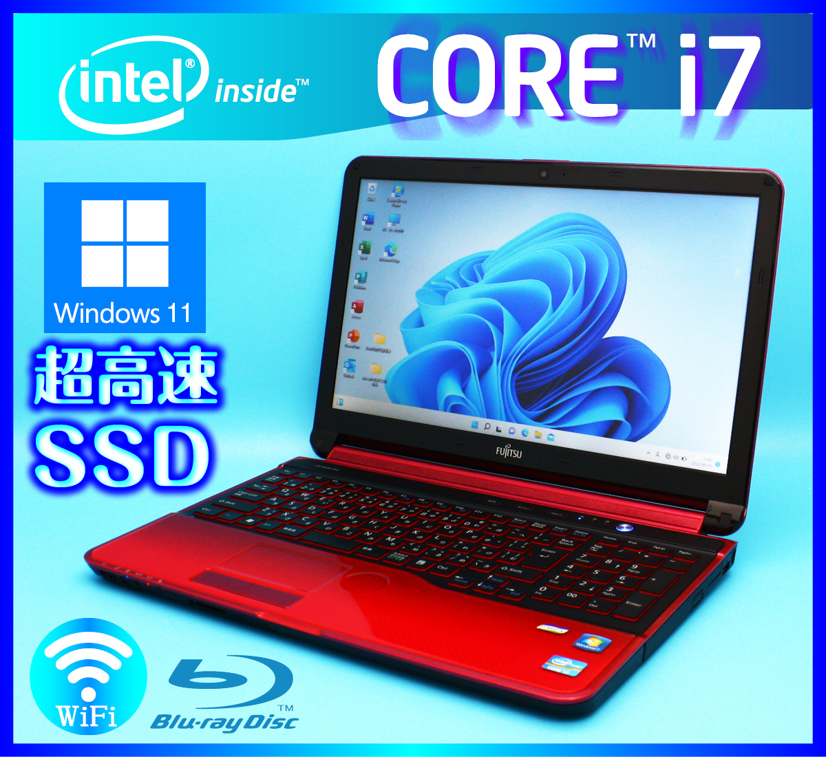 富士通 Windows11 Core i7 3610QM マゼンタ色 LIFEBOOK 4コア SSD新品