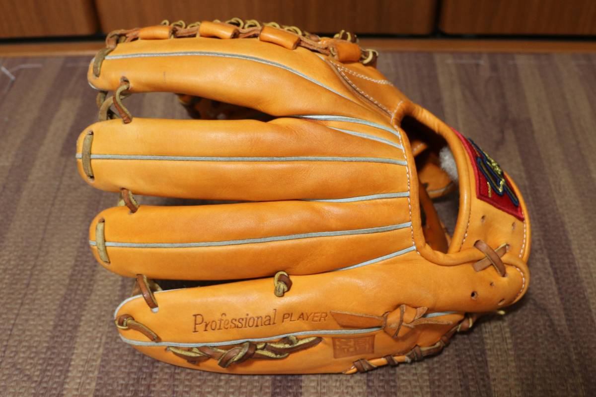 久保田スラッガー Slugger 軟式用グラブ 内野手用 KSN-MS-1 オレンジ