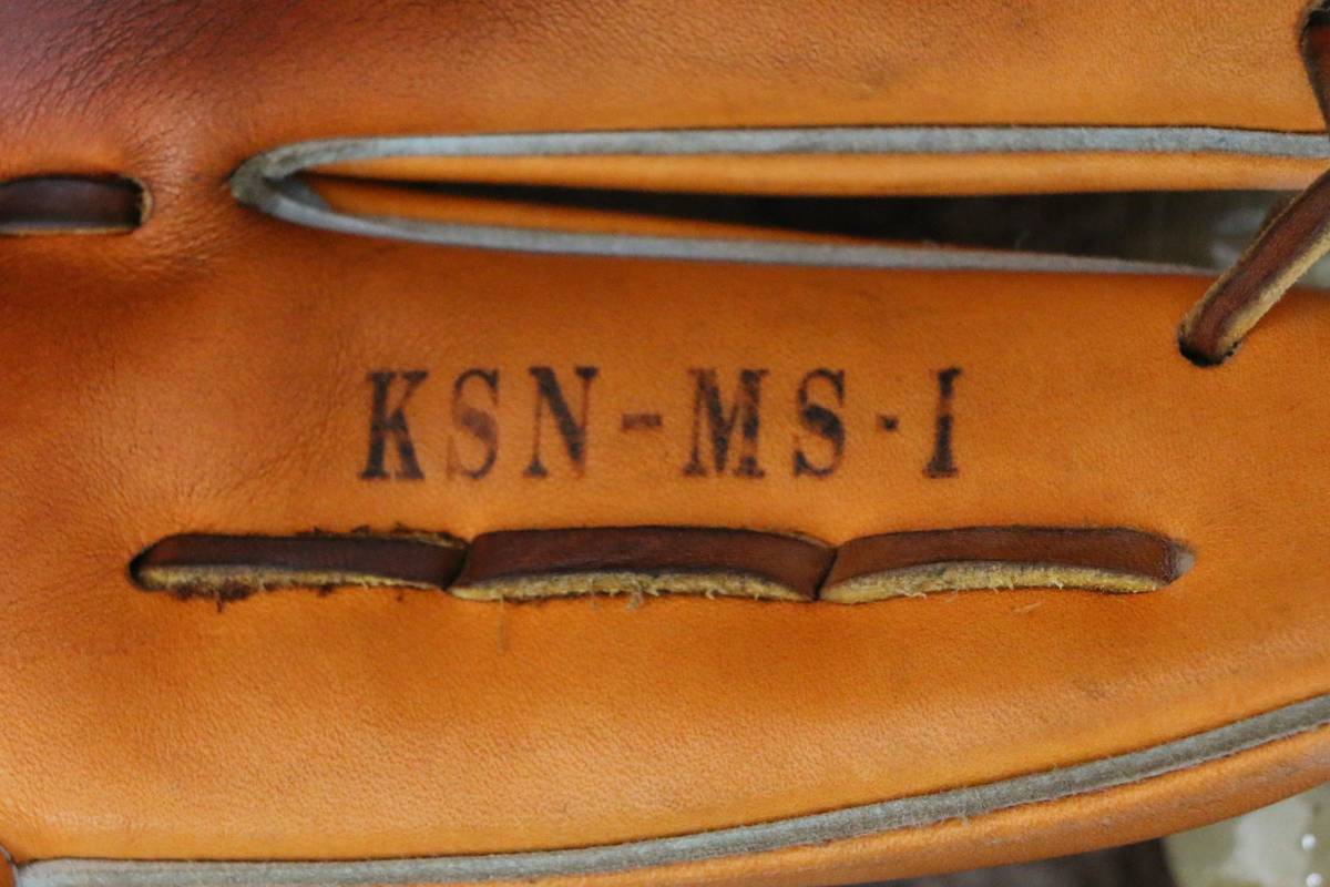 久保田スラッガー Slugger 軟式用グラブ 内野手用 KSN-MS-1 オレンジ