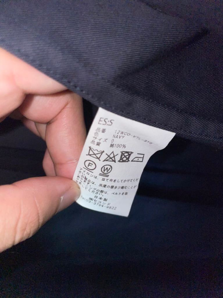 es:s ベンタイルトレンチコート ES:S ventile ES:S 別注 ベンタイル
