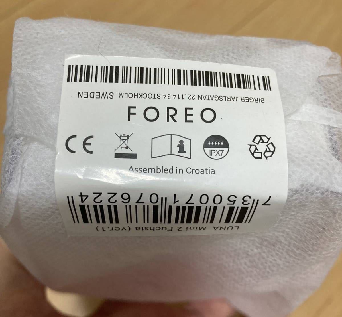FOREO LUNA mini 2 電動 洗顔 ブラシ ピンク ルナ フォレオ フェイス