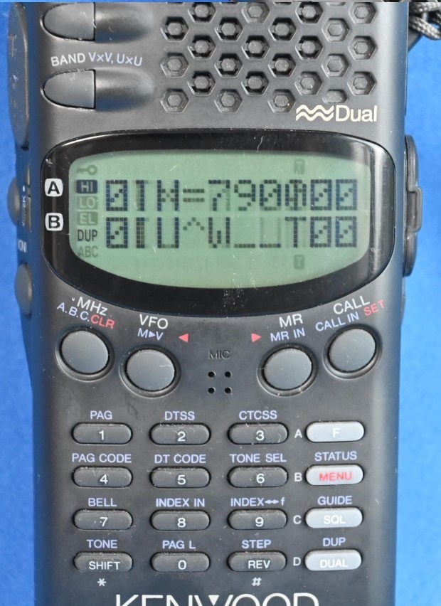 KENWOOD 144⁄430MHz FMデュアルバンダー TM-V71 Kenwood TM-V71A