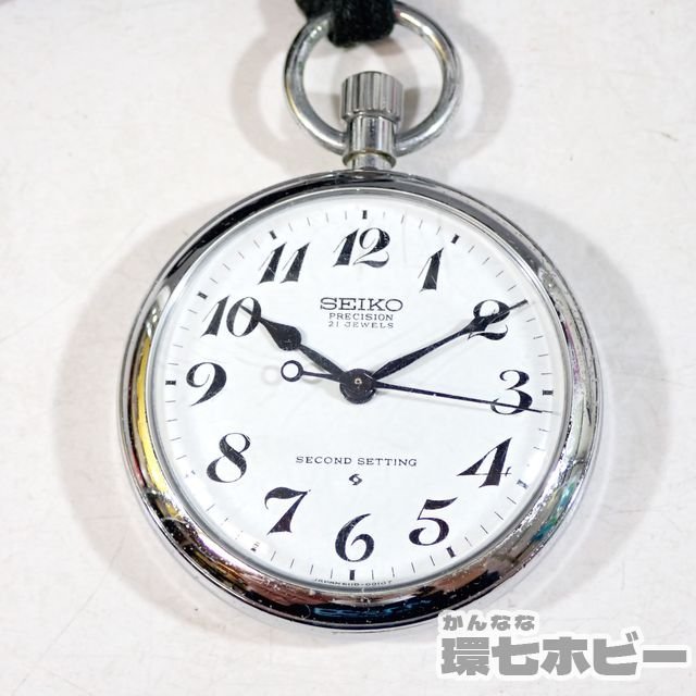 KM40◇当時物 セイコー/SEIKO 近鉄上運 手巻き式 標準 7639 懐中時計 