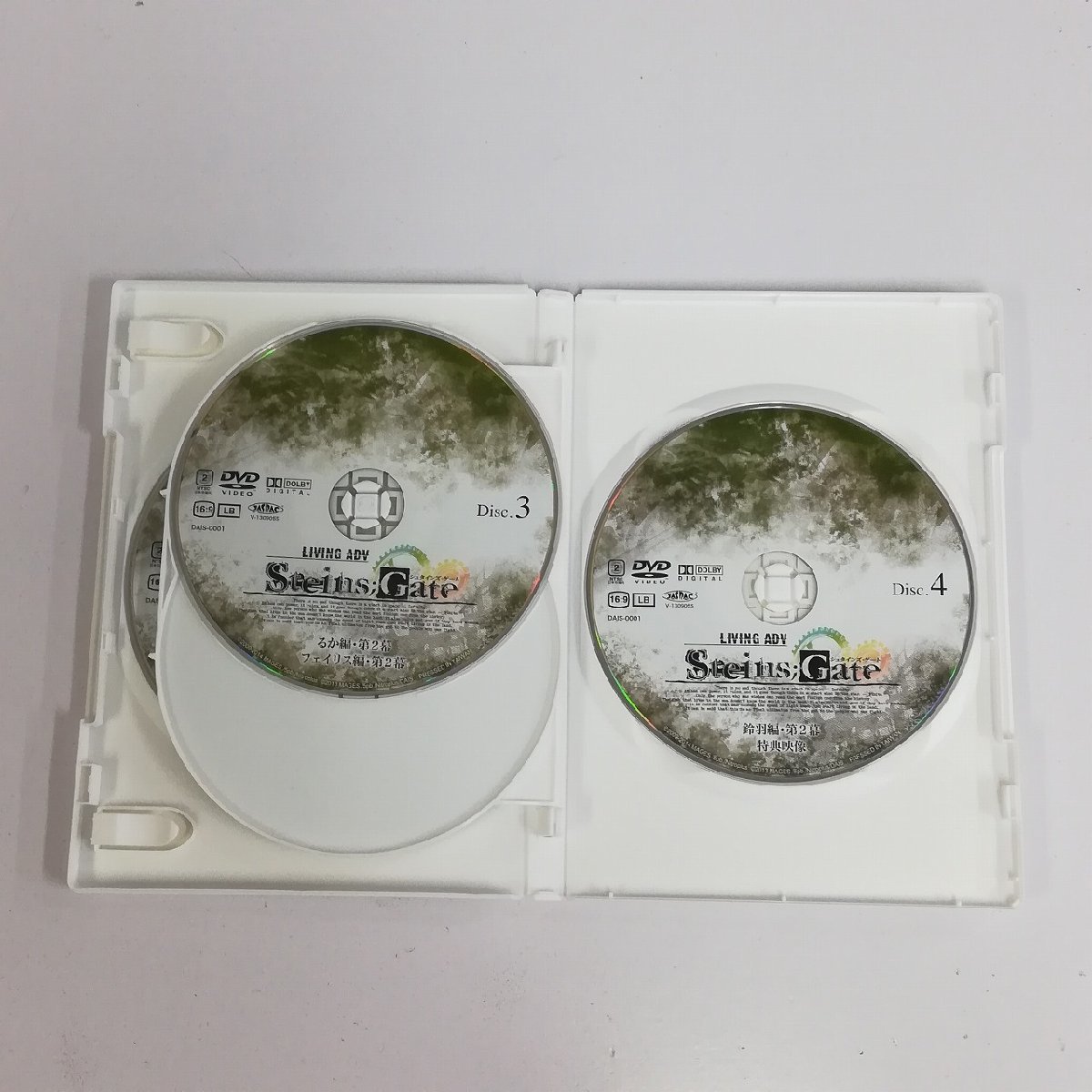 gV475x [人気] DVD 舞台 LIVING ADV Steins;Gate シュタインズゲート 4