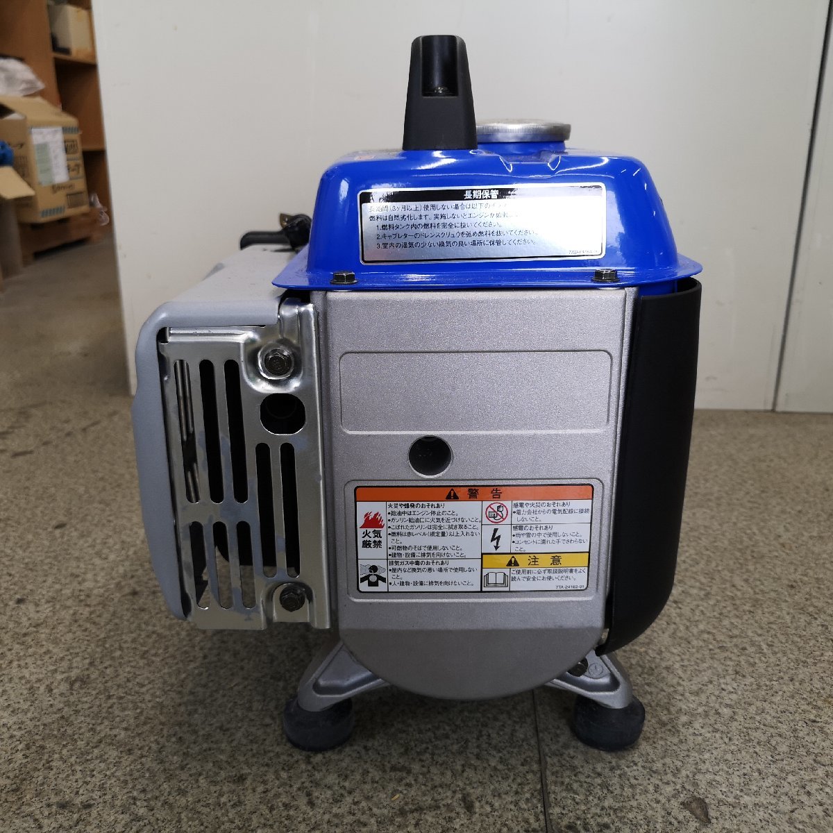 S ヤマハ 発電機 EF9H 出力850VA 配送可能 【公式通販】