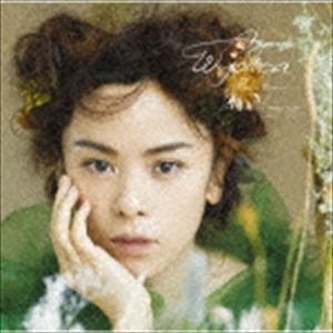 Selection Beautiful Surprise Surprise～Best – Best - 1999-2019 Wyolica wyolica Beauty Surprise, [2CDs][OBI] 0 1999-2019～』に2 (MHCL