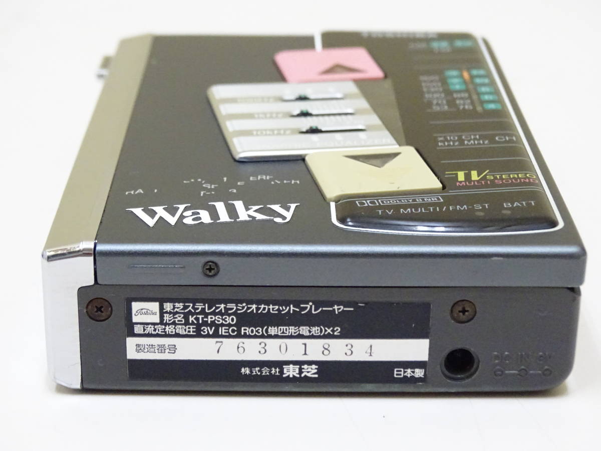 TOSHIBA Walky KT-PS30 東芝 ポータブルカセットプレーヤー【美品