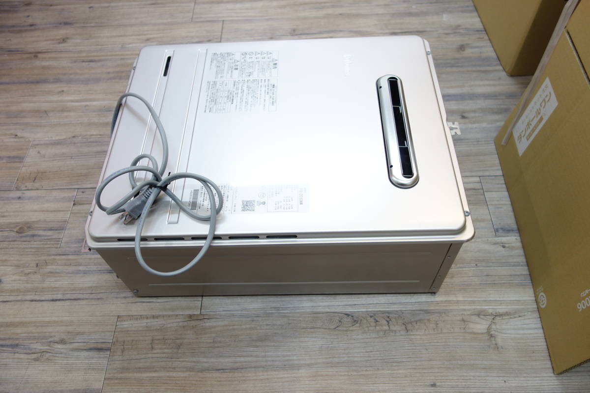 パロマ FH-2010AW | ガス給湯器 20号 ガスふろ給湯器 fh-2010awの通販