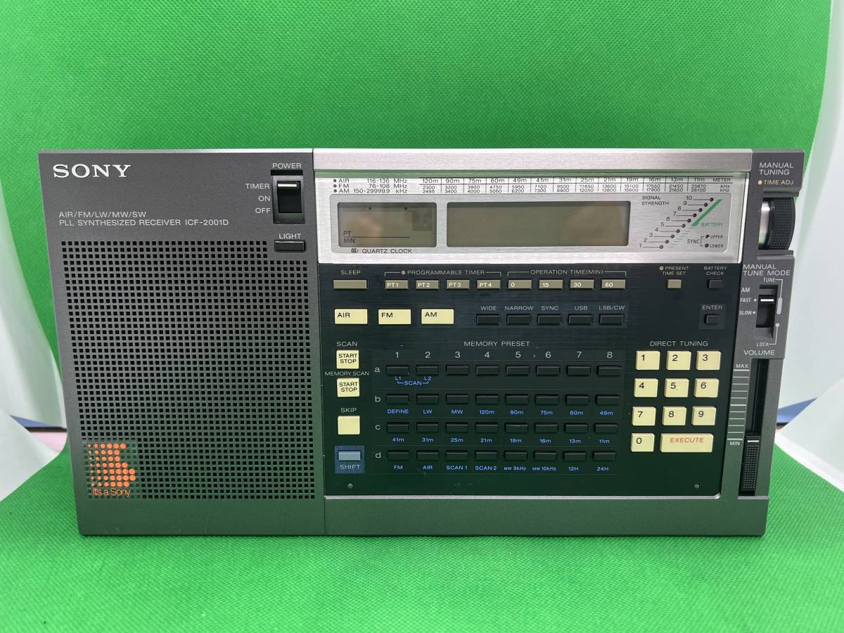 ICF-2001D Radio SONY ICF-2010 ソニー Sony Restoration Adel World