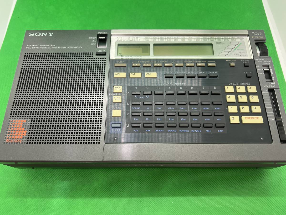 ジャンク品】SONY ICF-2001D BCLラジオ ジャンク品】SONY ICF-2001D