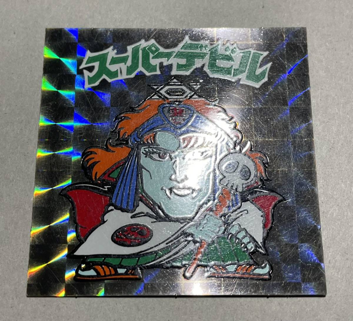 スーパーデビル 旧ビックリマンシール 初期チョコ版 裏台紙黄色 初期 