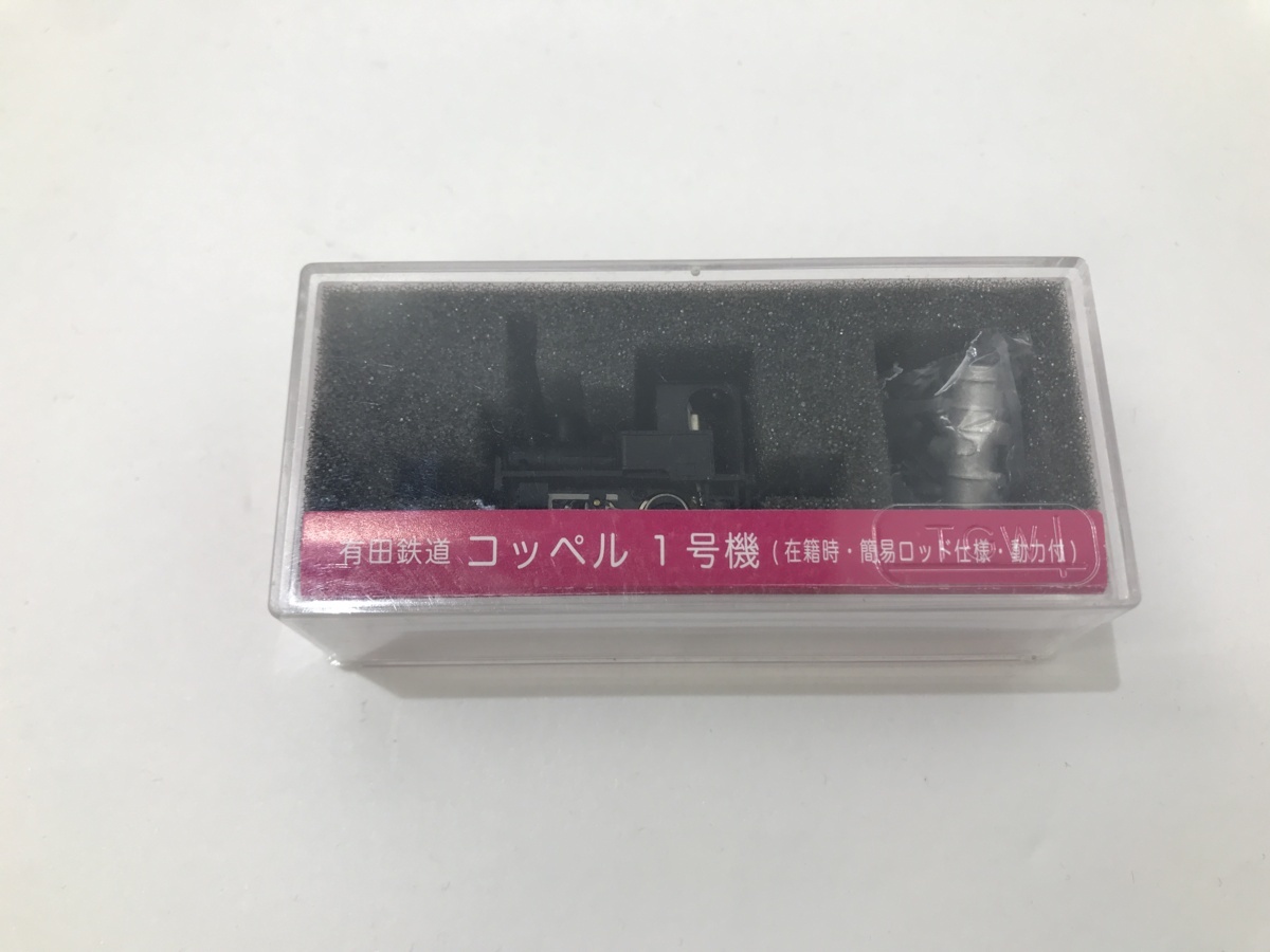 爆買い，低価 現状品 Nゲージ TGW 津川洋行 14034 有田鉄道 コッペル1号機 60-220516-SS-01-TAG(Nゲージ)｜売買されたオークション情報、yahooの商品情報をアーカイブ公開 - オークファン その他