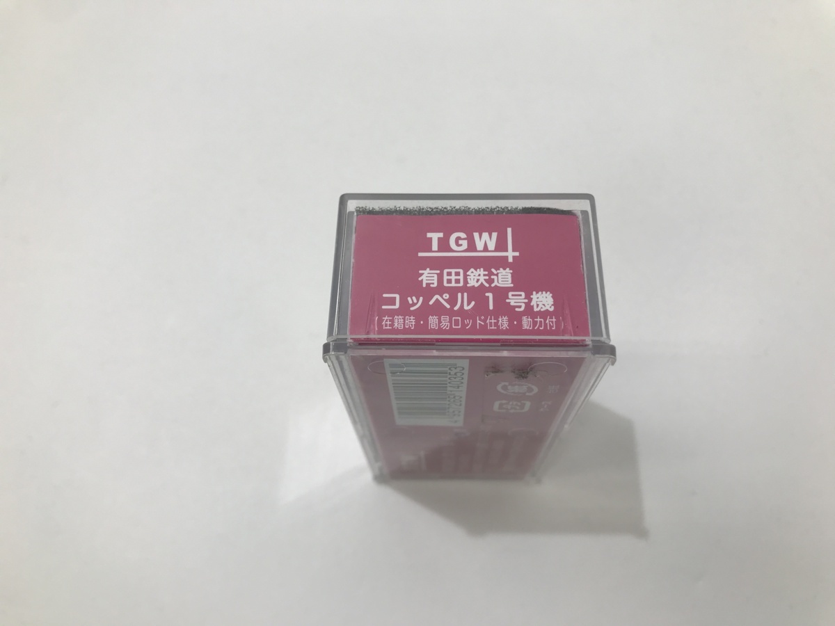 現状品】☆Nゲージ TGW 津川洋行 14034 有田鉄道 コッペル1号機☆動作