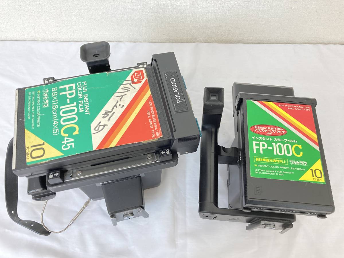 富士フイルムFP-100C45 14パックセット 【公式通販】