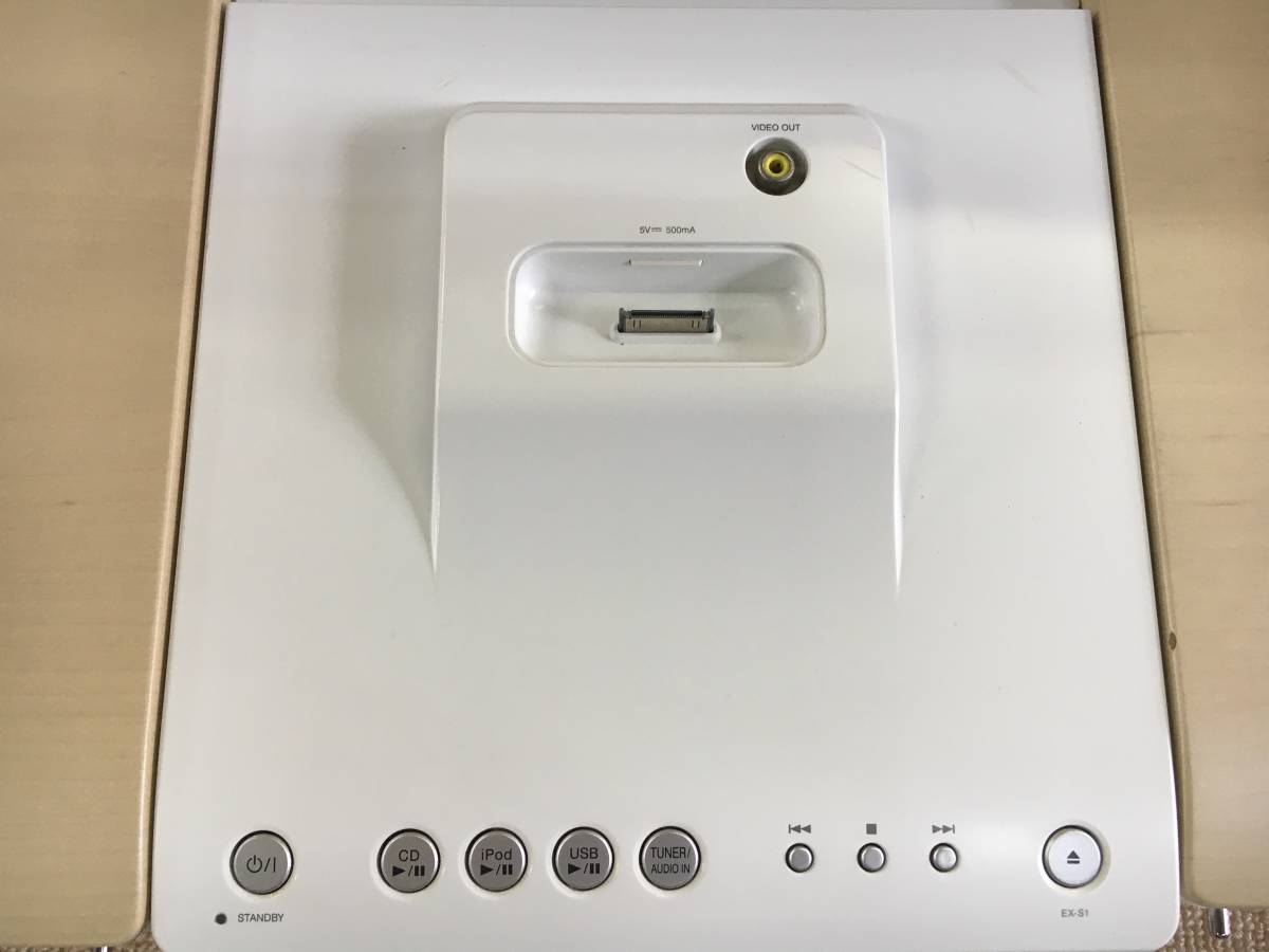 N-300 JVC CA-EXS1 コンパクトコンポーネントシステム CD ミニコンポ