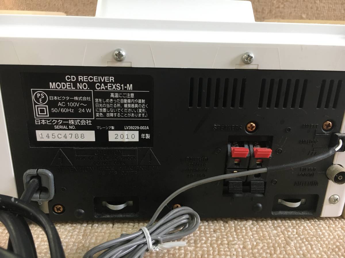 N-300 JVC CA-EXS1 コンパクトコンポーネントシステム CD ミニコンポ