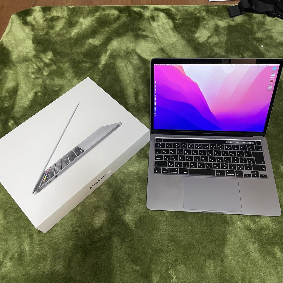 MacBook Pro 0 32GB i7 Apple Intel Core with 1TB 2.3GHz - (13-inch