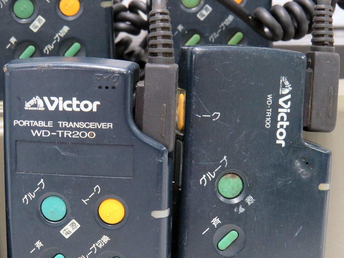 100☆ジャンク Victor ビクター WD-TR100（1台）/TR200（11台）/WD-C10 
