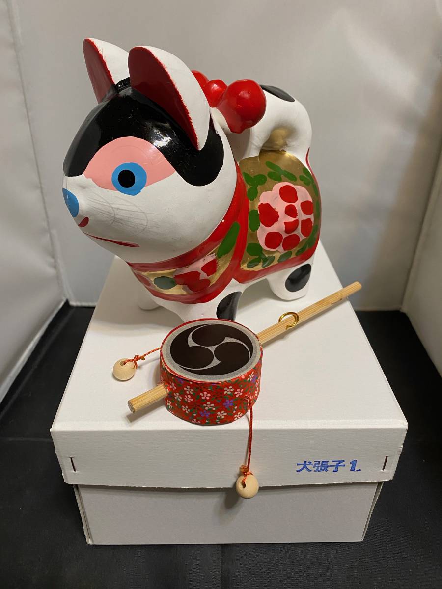 郷土玩具 東京都 犬張子 張り子 犬 全長18cm コミック アニメグッズ 売買されたオークション情報 Yahooの商品情報をアーカイブ公開 オークファン Aucfan Com