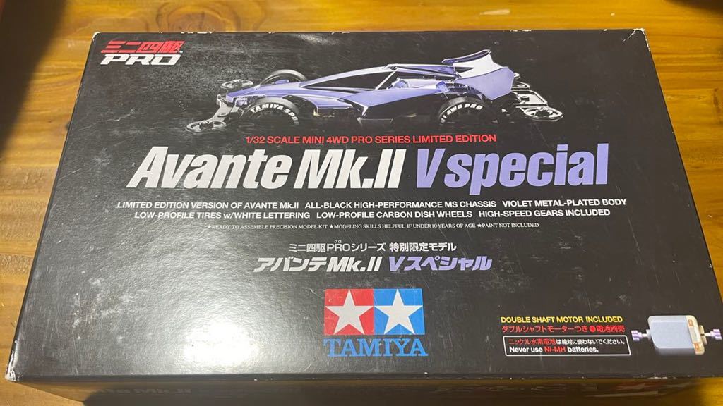 激レア ミニ四駆 avante MK.Ⅱ V special アバンテ