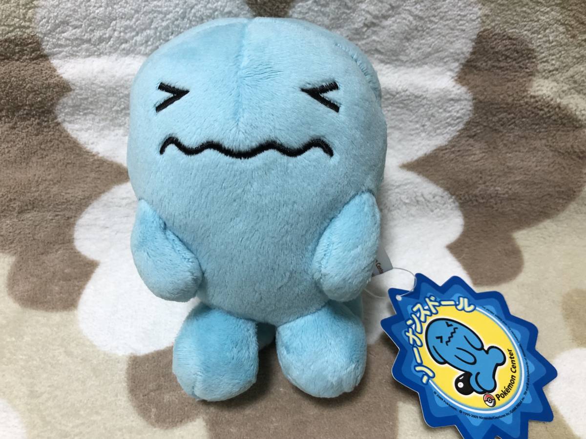 ソーナンスドール ポケモンセンター限定 2009年発売品 ポケモンセンター ソーナンスドール ぬいぐるみ 2009年 タグ付