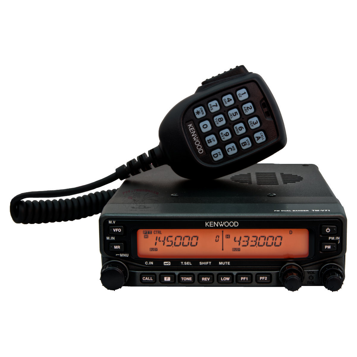 KENWOOD TM-V71他 無線機周辺機器セット KENWOOD TM-V71 144/430MHz デュアルバンドモービル無線 無線機