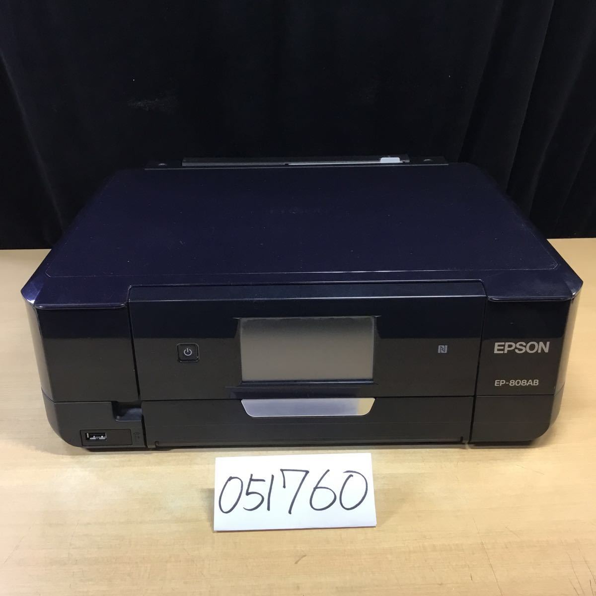 最終価格 EPSON EP 808AB プリンター　ジャンク ジャンク品】エプソン プリンター EP-808AB エプソン - プリンター
