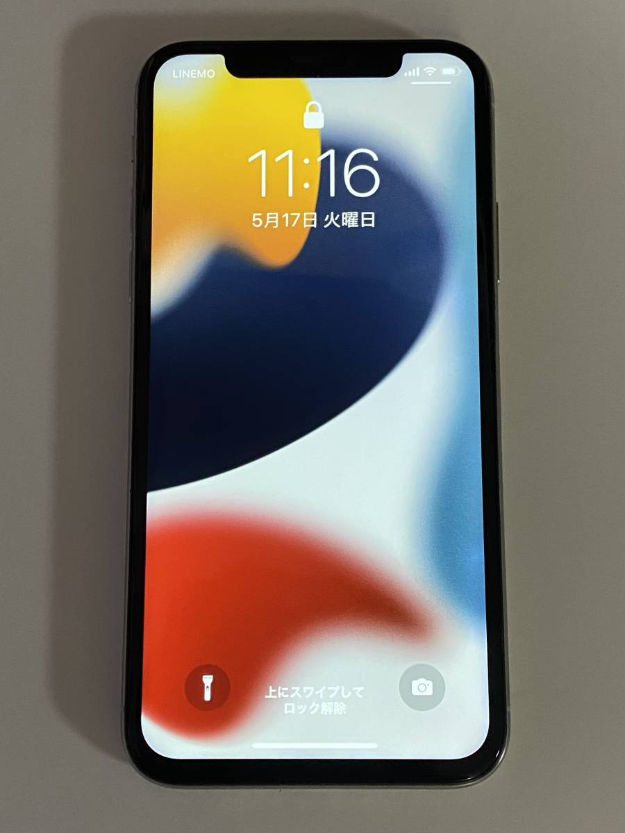 iPhone X SIMフリー Apple アップル 最終 【1円〜】使っていましたが