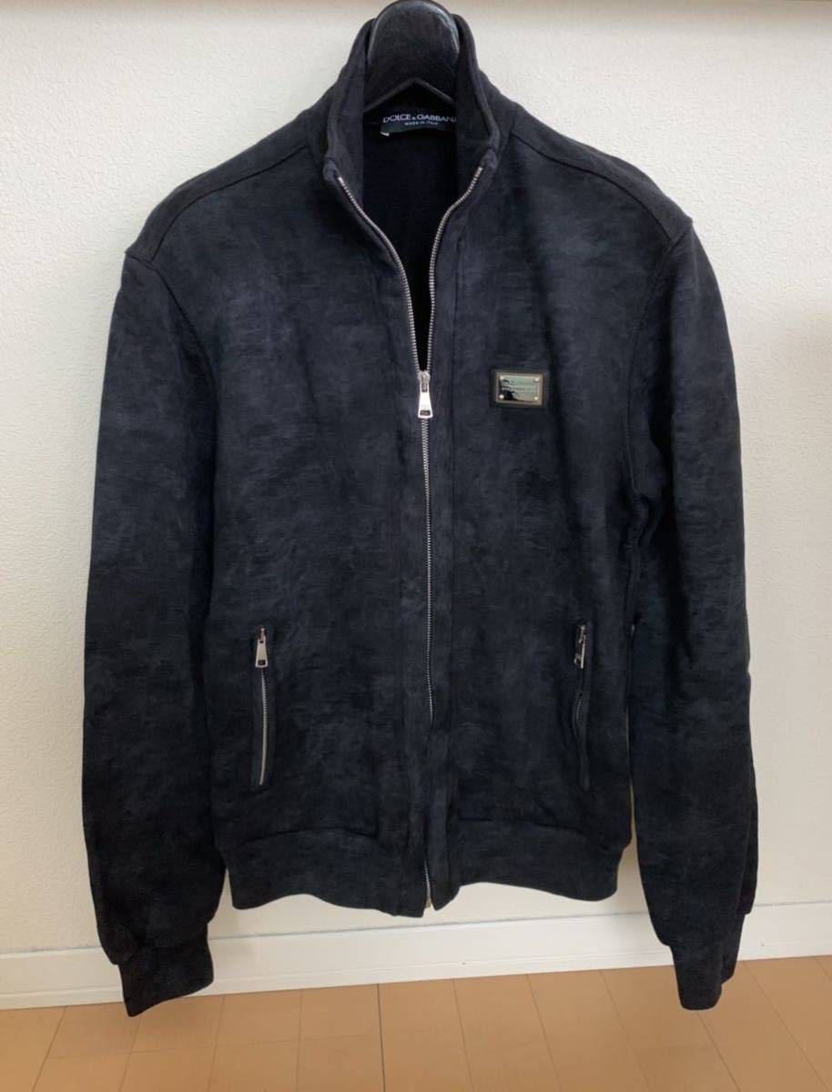 D&G ドルチェ&ガッバーナ ジップアップ ニット トラックジャケット