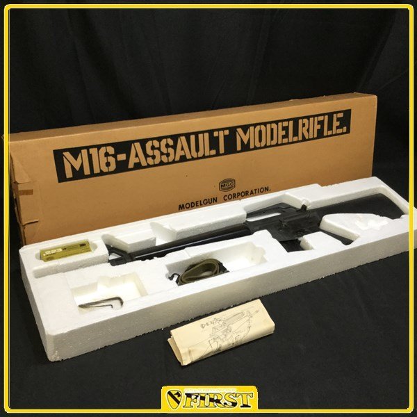 6662】MGC製 M16アサルトライフル 金属製モデルガン M16E1 ミリタリー