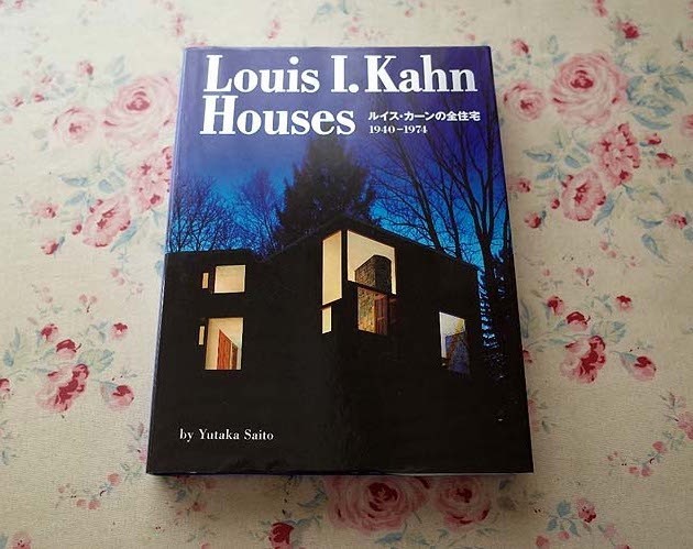 Louis ルイス・カーンの全住宅 | nostos books 1940ー1974 ノストス