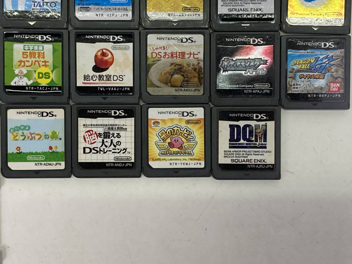 ニンテンドー3DS - まとめ売りの中古品 2026年最新Yahoo!オークション 