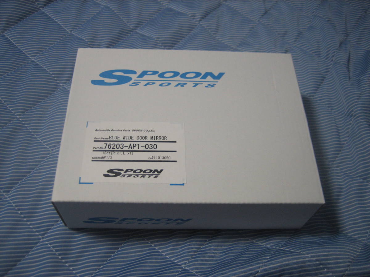 高品質，人気SALE Ｓ2000用スプーンブルーワイドドアミラー右のみ(ドアミラー)｜売買されたオークション情報、yahooの商品情報をアーカイブ公開 - オークファン ホンダ用