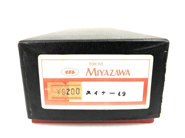 宮沢模型 HOゲージ スイテ49 つばめ ジャンク品 宮沢模型 HOゲージ スイテ49 つばめ ジャンク品