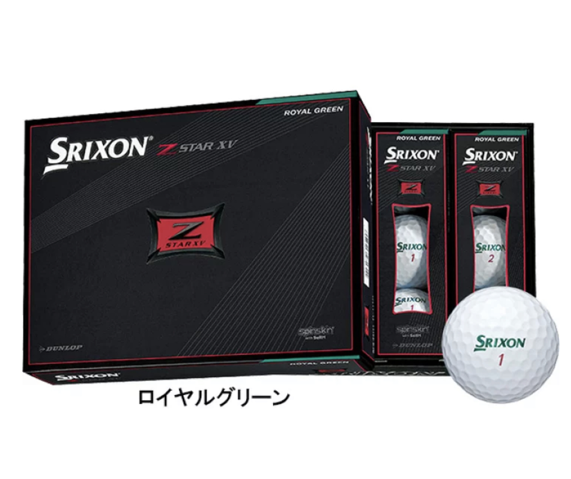 ◇新品◇ ダンロップ 2021 スリクソン Z−STAR XV ボール