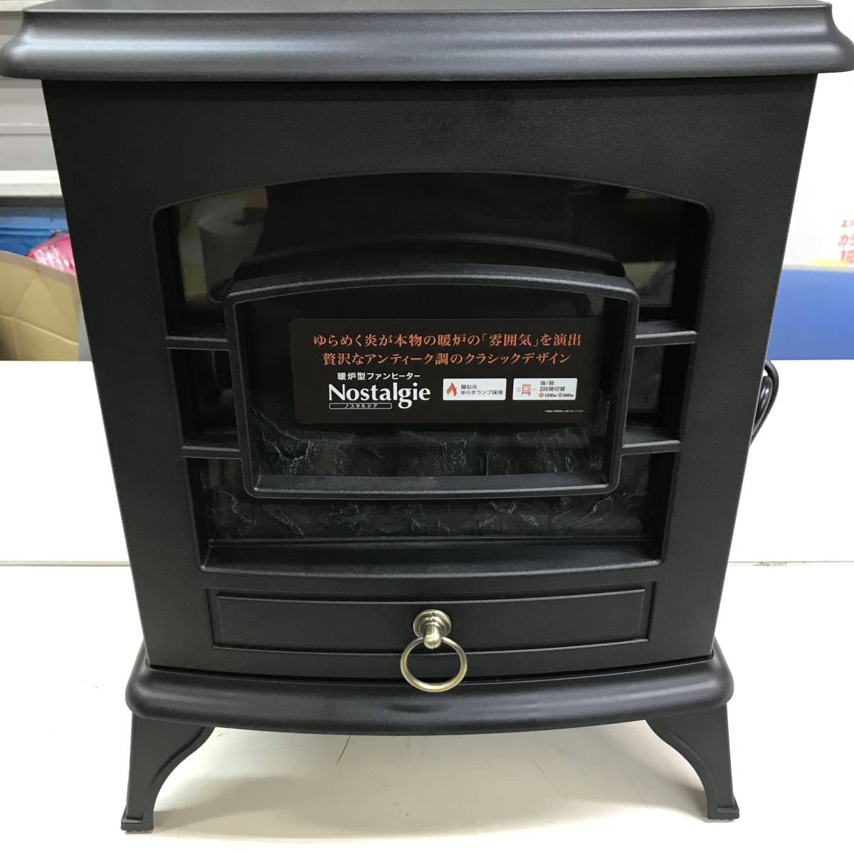 sj558 送料無料！動作品 スリーアップ 暖炉型ヒーター Nostalgie